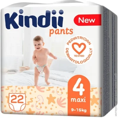  ϳ- Kindii Pants  4 (9-15 ) 22  (5900095037293)