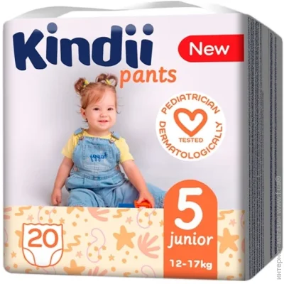  ϳ- Kindii Pants  5 (12-17 ) 20  (5900095037316)
