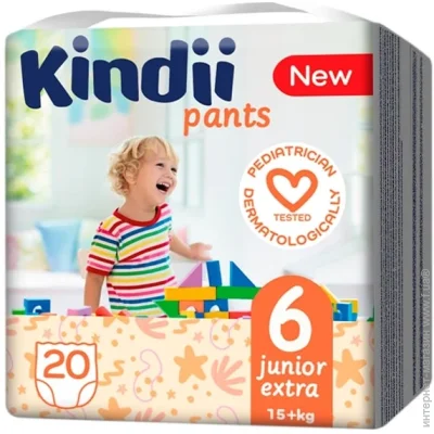  ϳ- Kindii Pants  6 (15+ ) 20  (5900095037330)
