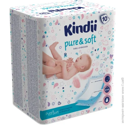 Kindii   Pure & Soft 10 . 6060  