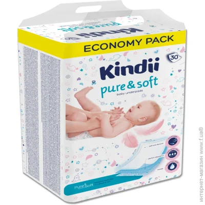 Kindii   Pure & Soft 30 . 4060  