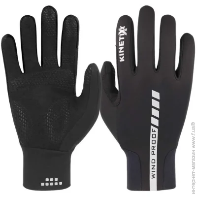  Kinetixx   Leevi unisex black (2425421957)