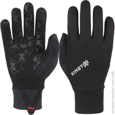 Kinetixx  Logan unisex    10 (2083818777)