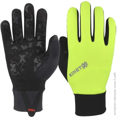  Kinetixx  Logan unisex    9,5 (2083819061)