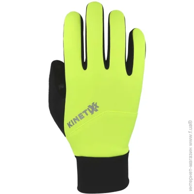 Kinetixx  Nestor   (2473161095)