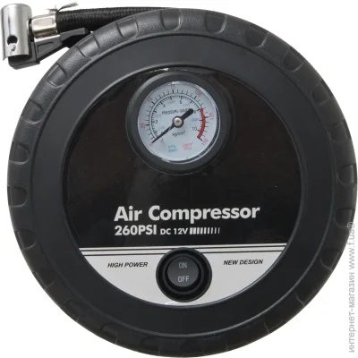  King Company   HC665