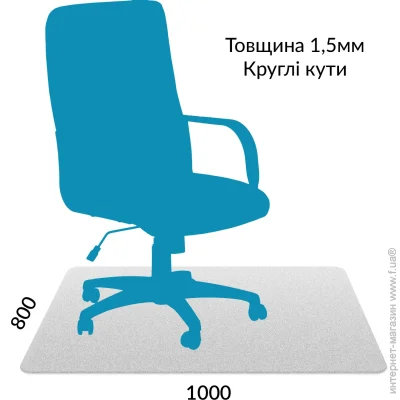    King Floor ϳ   1.5x800x1000 