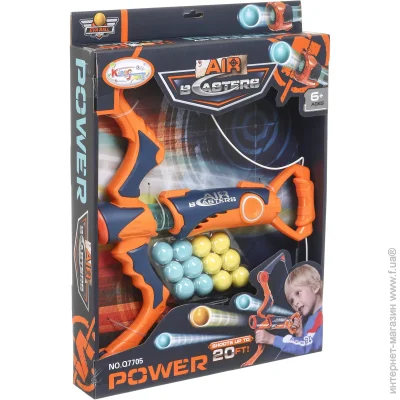 Набор King Sport Бластер механический с мягкими мячиками OTG0932401 Набор King Sport Бластер механический с мягкими мячиками OTG0932401