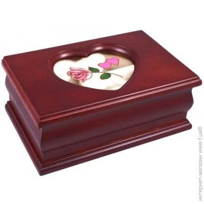  King Wood 9022B-4