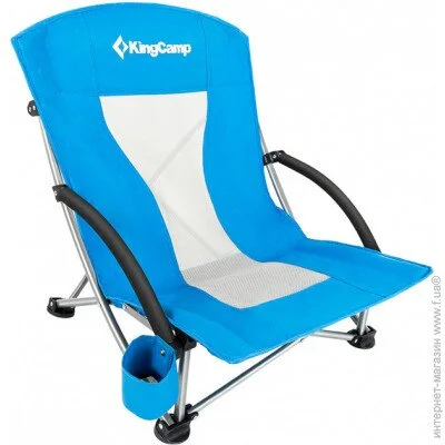  Kingcamp Beach Chair Blue (KC3841)