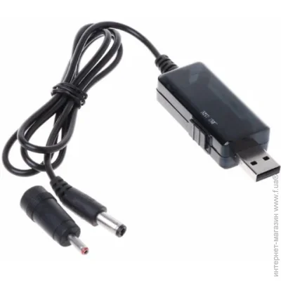 Kingda KD-USB-DC9/12