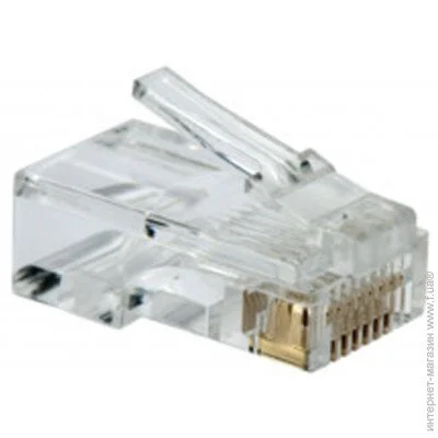  Kingda  ' RJ-45 (8P8C) (KDPG8016-C5e)