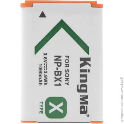    Kingma   Sony NP-BX1