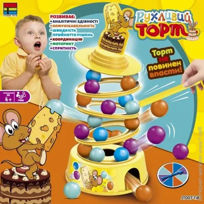  Kingso Toys     JT007-118