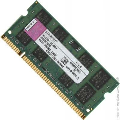   Kingston SODIMM DDR2 2GB, 800MHz, PC2-6400 (KVR800D2S6/2G)