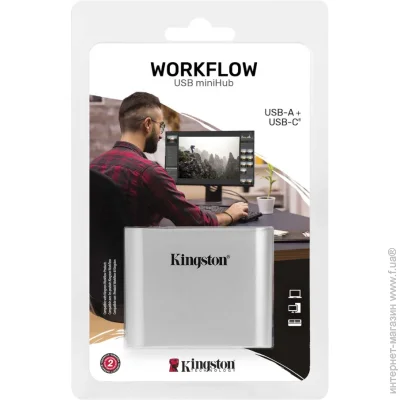  Kingston WFS-USB