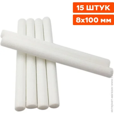 Գ Գ      Kinscoter 8*100 , 15 .