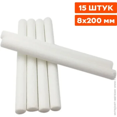 Գ Գ      Kinscoter 8*200 , 15 