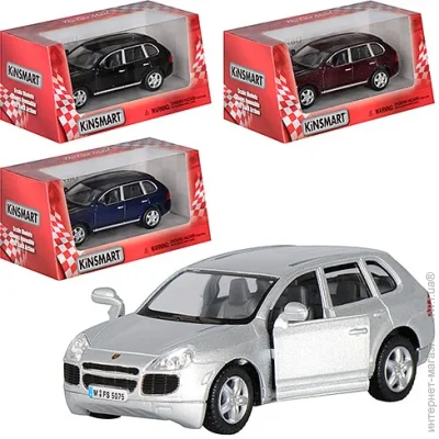 Kinsmart  1:38   KT5075W