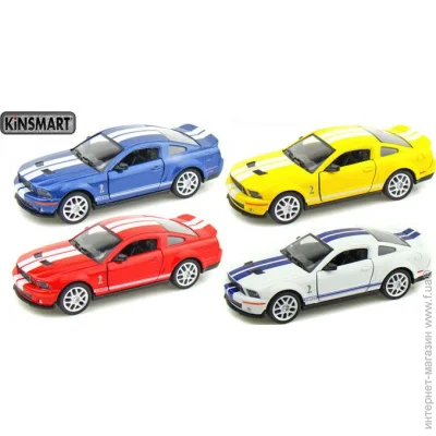 Kinsmart  1:38   KT5091WF