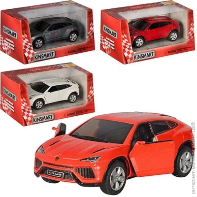 Kinsmart  1:38   KT5368W
