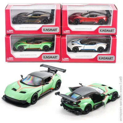 Kinsmart  1:38   KT5407WF