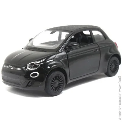 Kinsmart   "Fiat 500E", , 219796 (KT5440W)