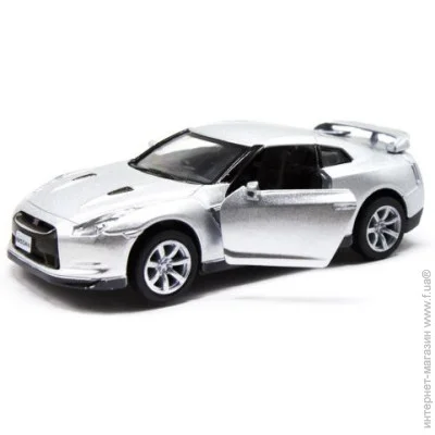  KINSMART "Nissan GT-R"  (KT5340W)