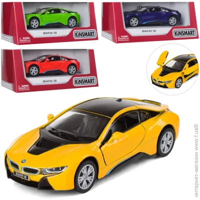 Kinsmart  KT5379WA   1:34