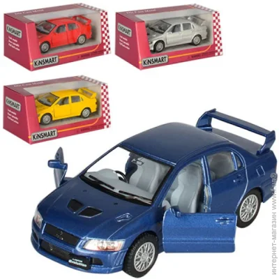 Kinsmart   KT 5052   1:36