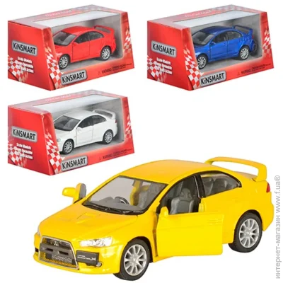 Kinsmart   KT 5329 W   1:34