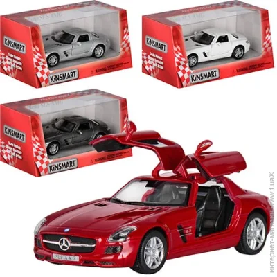Kinsmart   KT 5349 W   1:34