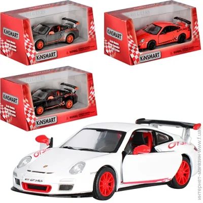 Kinsmart  KT 5352 W   1:34