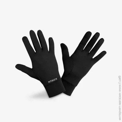   WARM (8759626-XS)