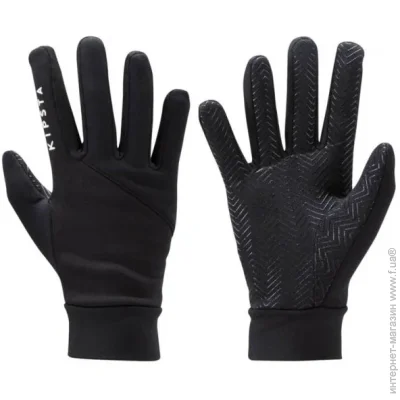 Kipsta Game gloves (8368863-12 YEARS)