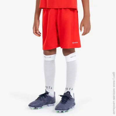 Kipsta Red (8558492-146 CM)