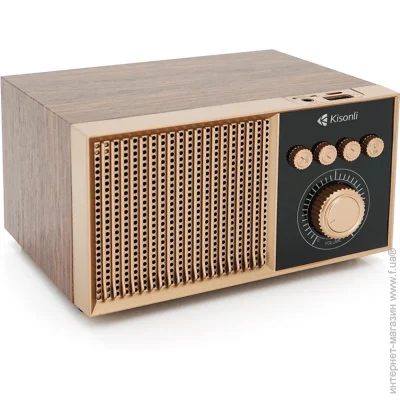   Kisonli G10 Wooden