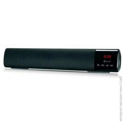   Kisonli LED800B