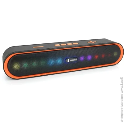   Kisonli LED-915 Orange