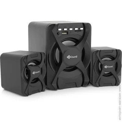   Kisonli U2500BT