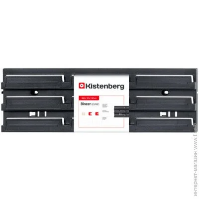     Kistenberg KBBS4013