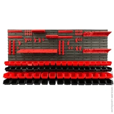    Kistenberg KS_kit69