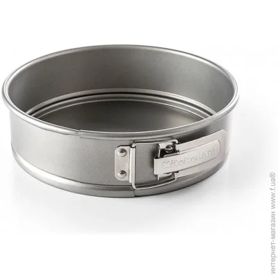  Kitchenaid , 20 , " (CC006069-001)