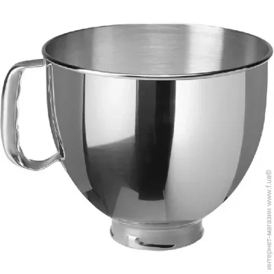    Kitchenaid  4,8  5K5THSBP      