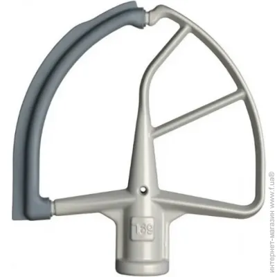 Kitchenaid - 5KFE7T   6,9 ,   , 