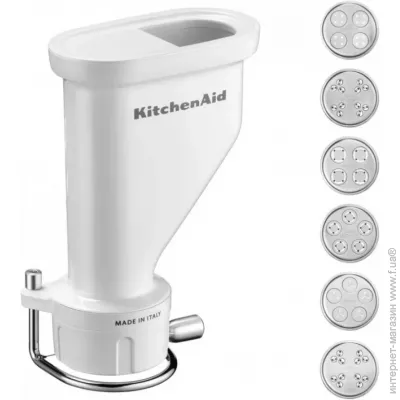    Kitchenaid -   5KSMPEXTA 