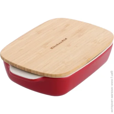  KitchenAid CC006104-001