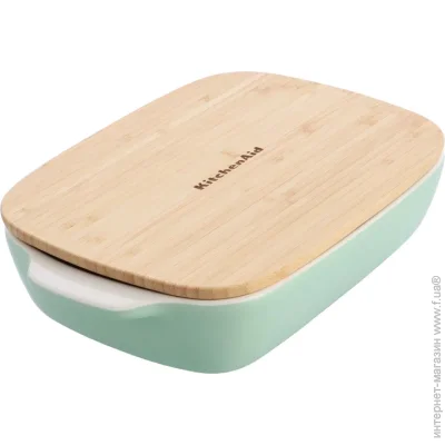 KitchenAid CC007425-001