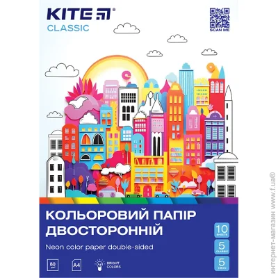 Kite   (10 ./5 + 5 .) 4 Classic