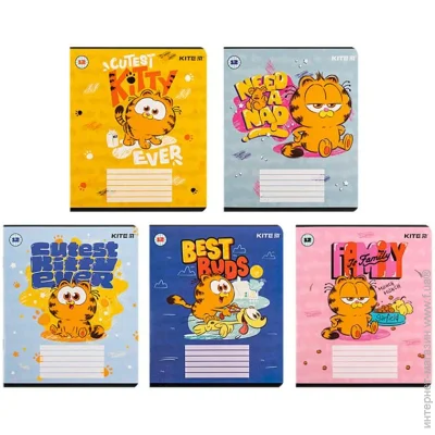 Kite   12 .  Garfield 5 .
